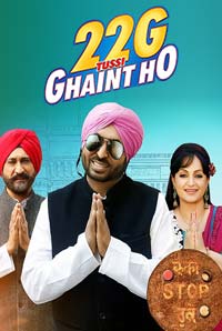 22G Tussi Ghaint Ho 2015 Movie